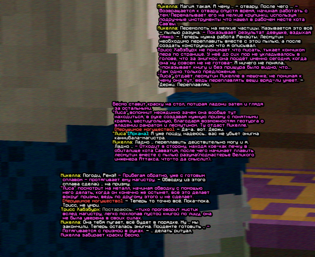 U2vtg.png