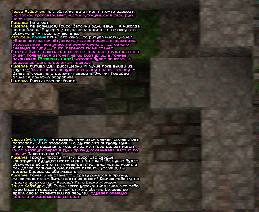 UBPWn.png