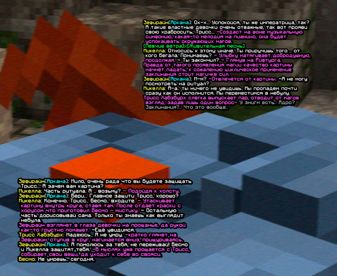 UBPFM.png