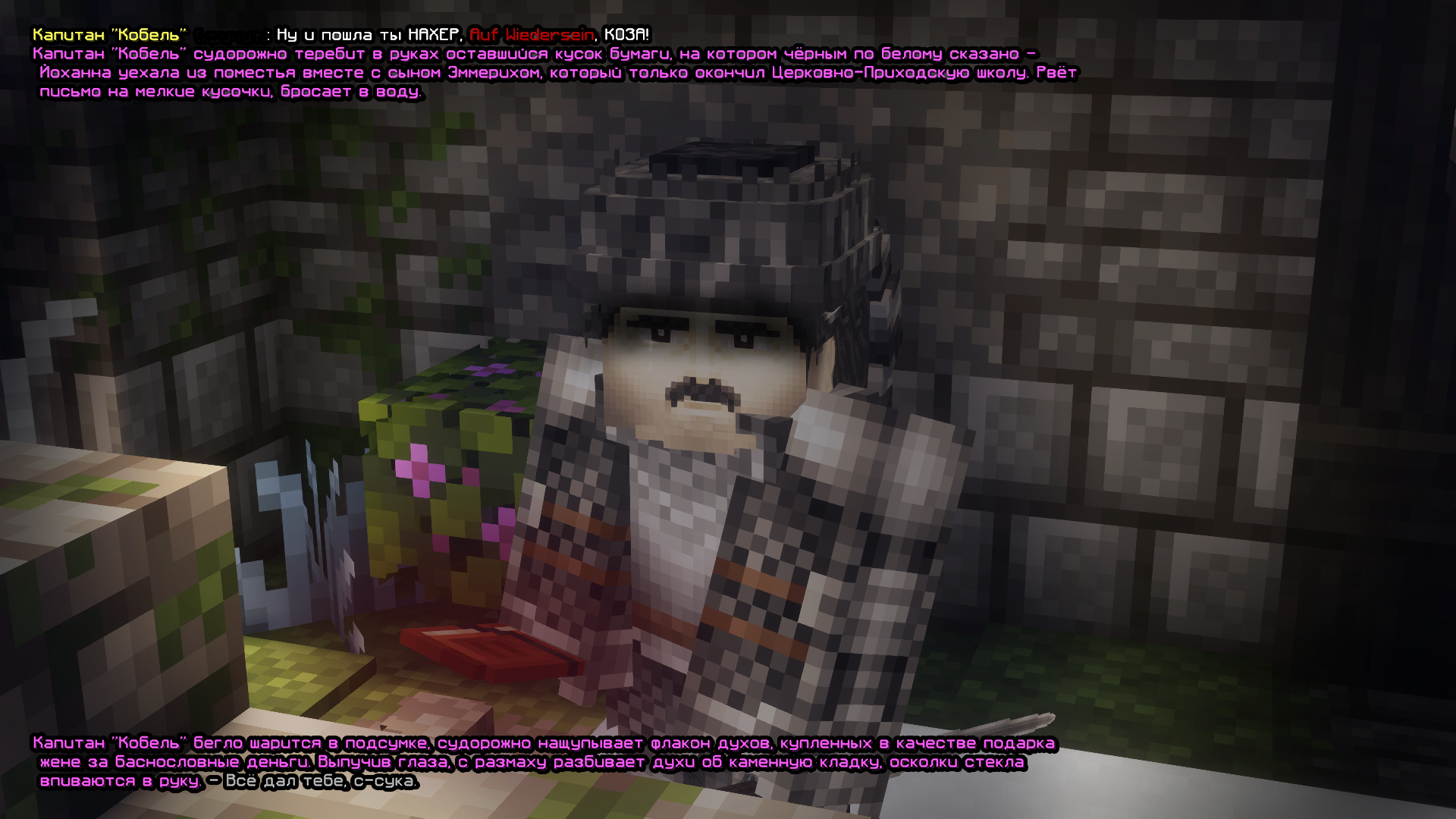 ss5.png