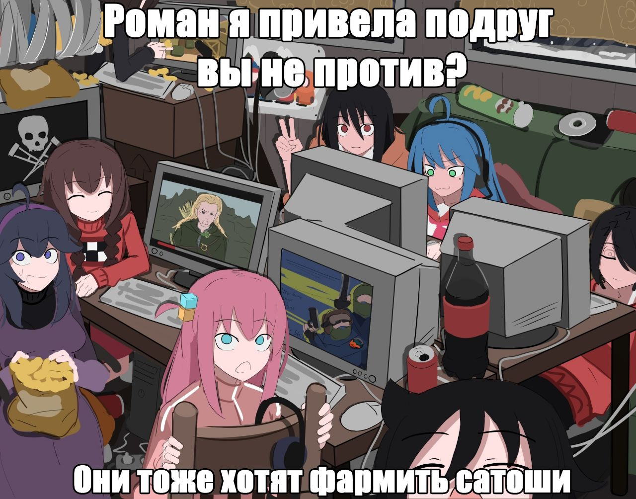 IMG_8792.png