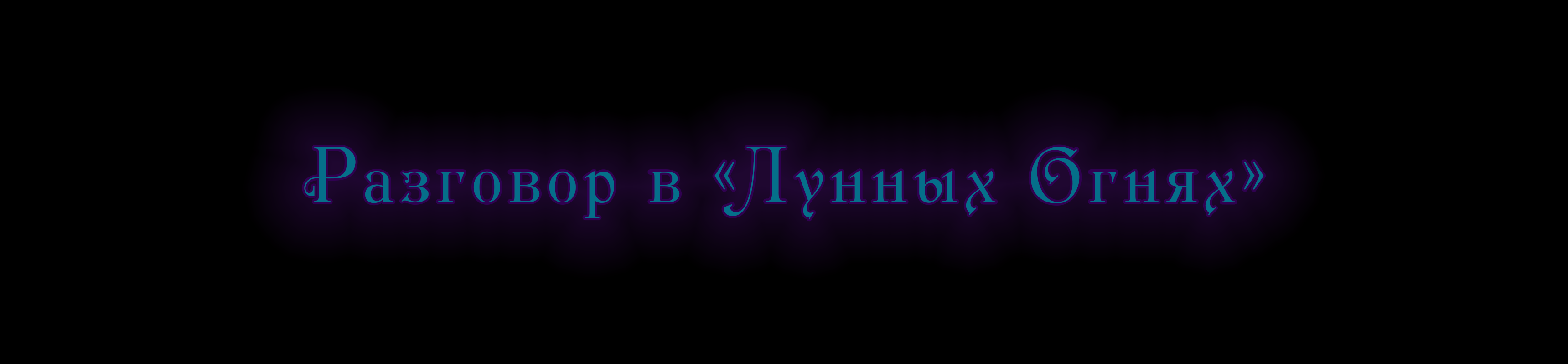 _____.png
