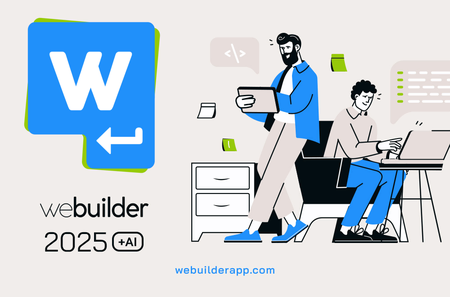 webuilder-2025-2.webp