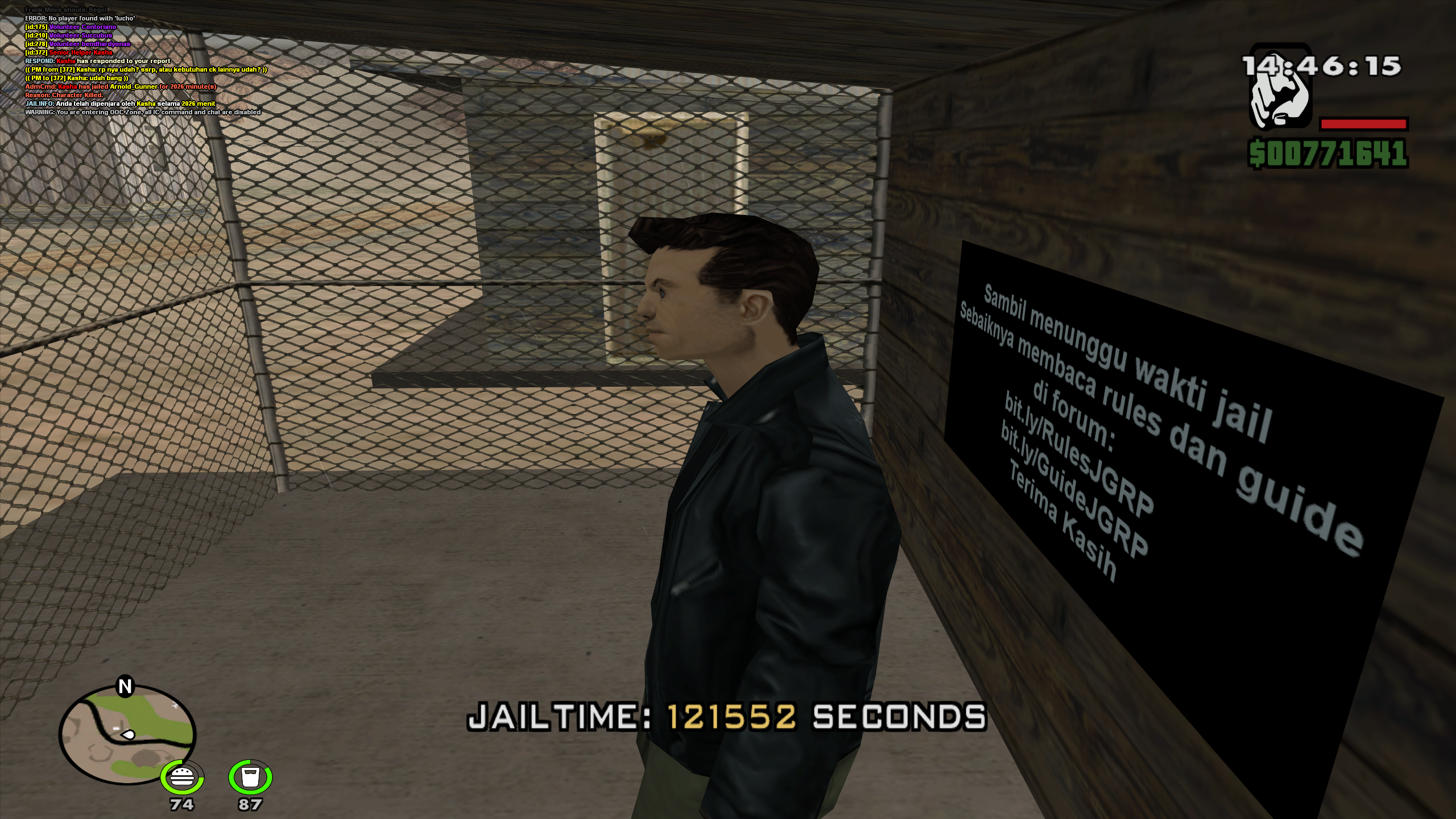 spacer.png
