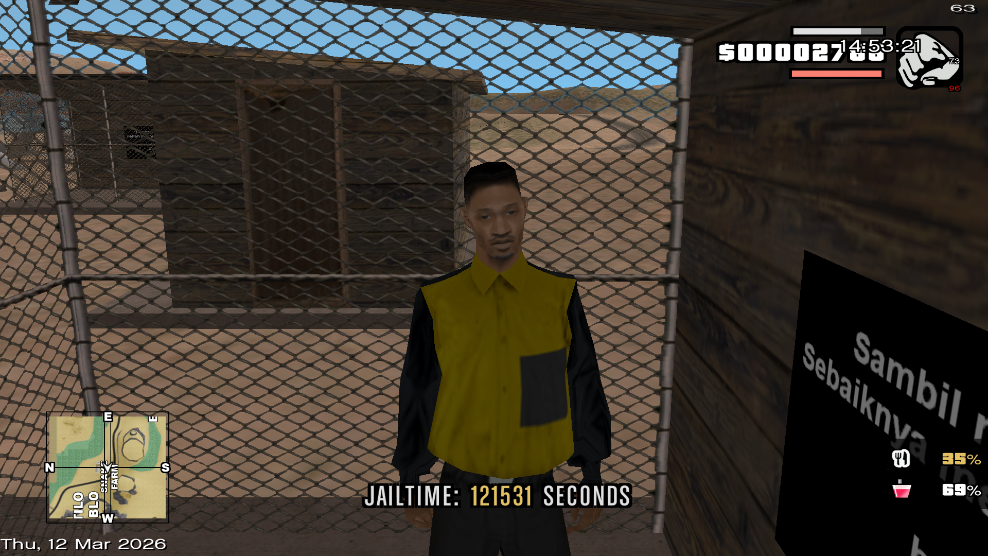 samp_12_03_2026_14_53_18.png