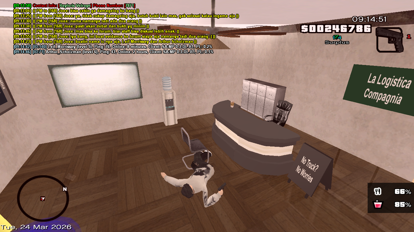 samp_24_03_2026_09_14_49.png