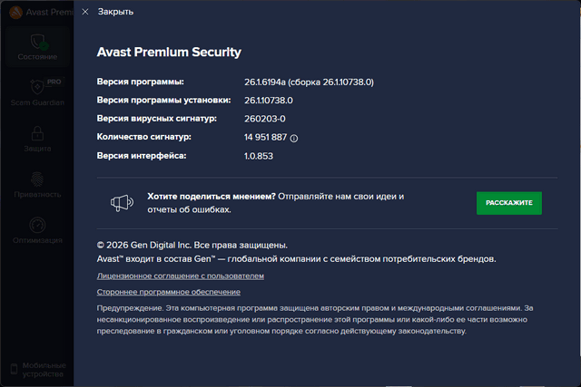 �������