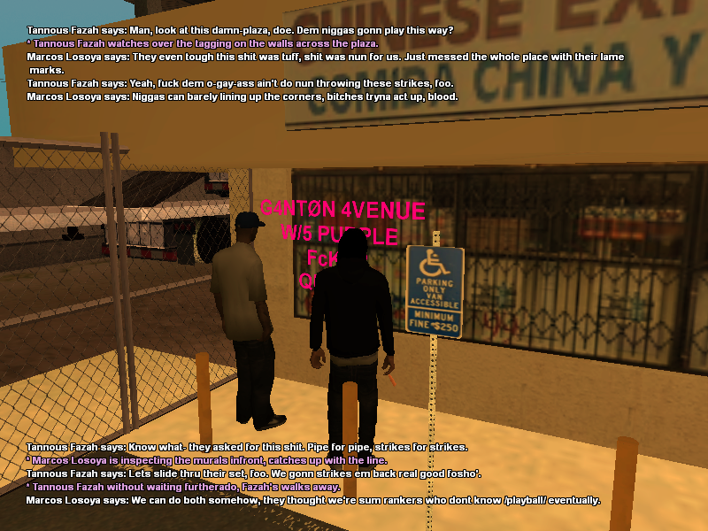 samp_24_03_2026_18_59_49.png