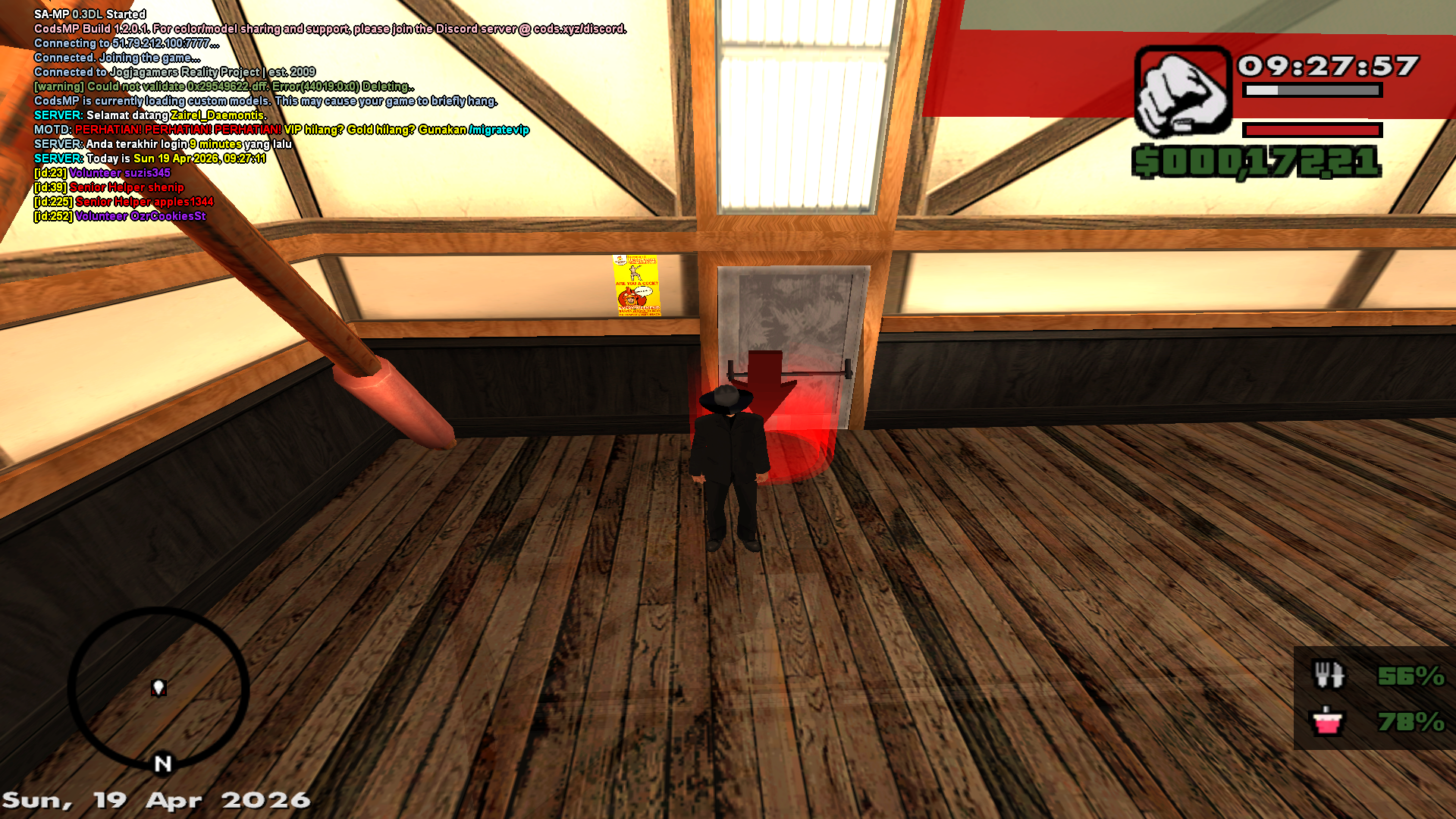 spacer.png