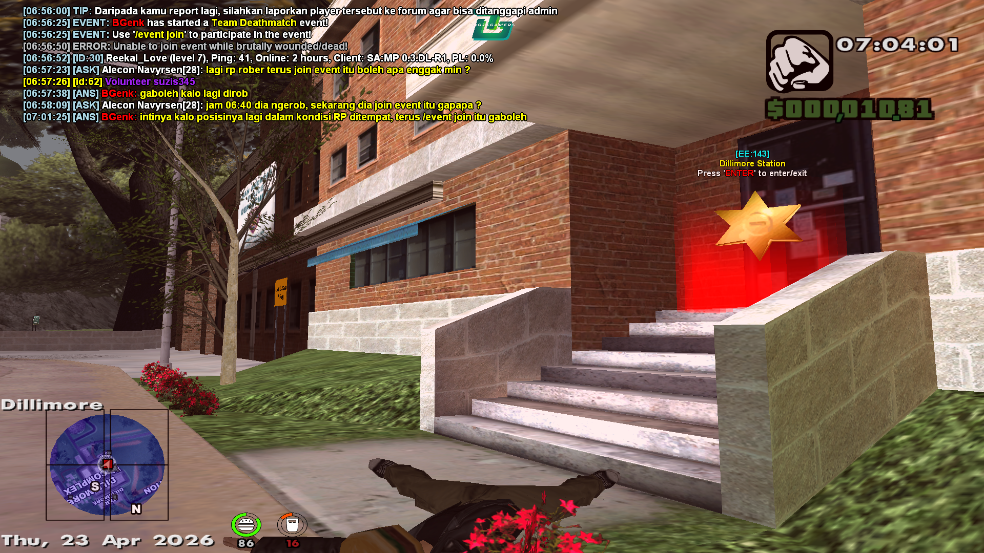 spacer.png