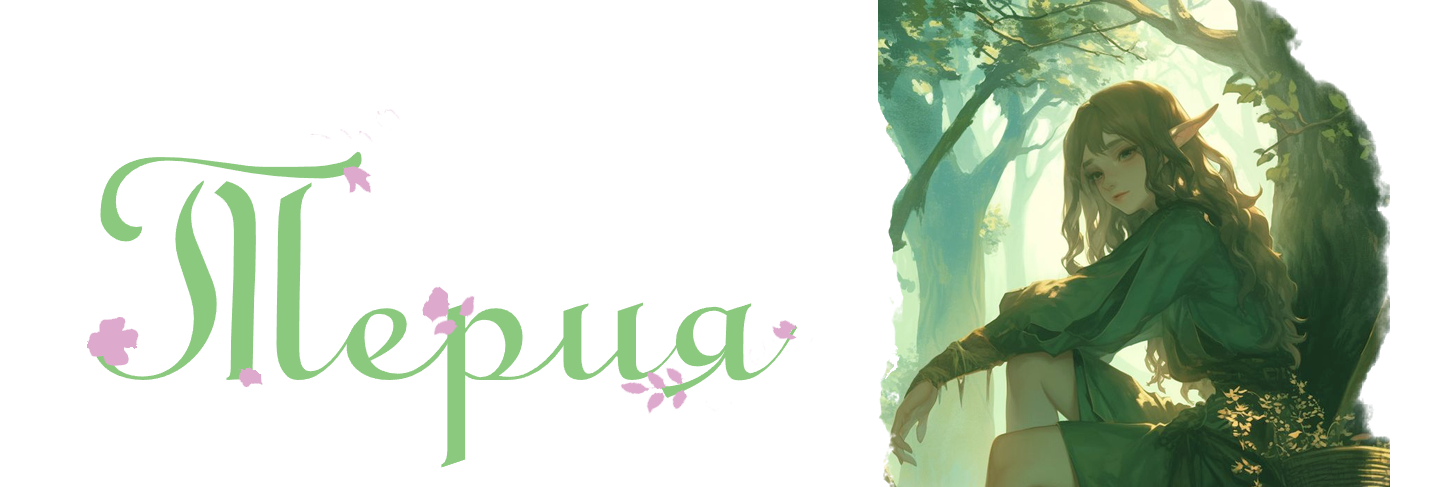 ____________.png