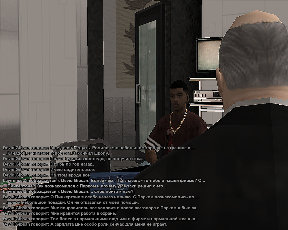 bn4.png