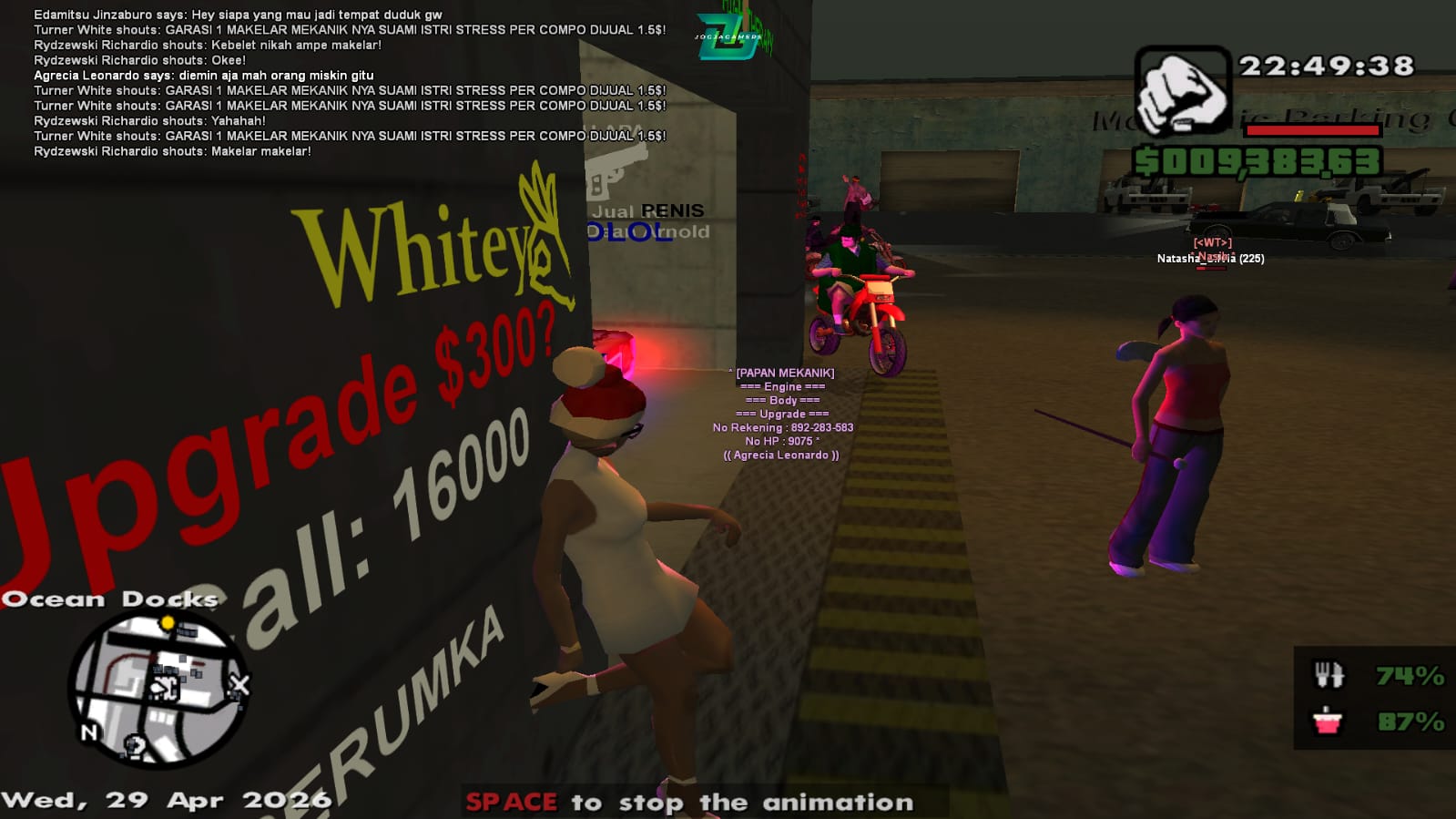 spacer.png