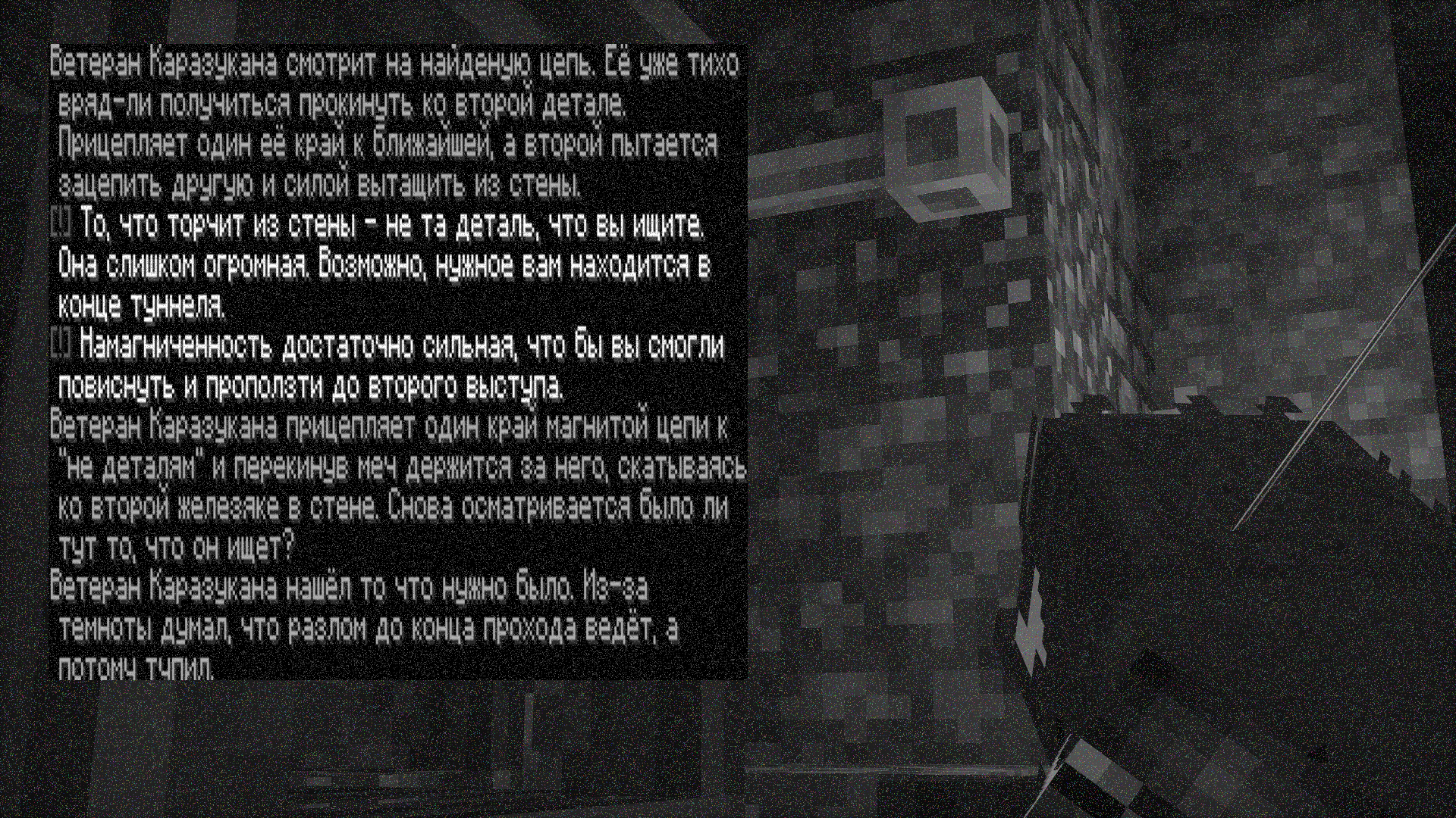 ______6.png