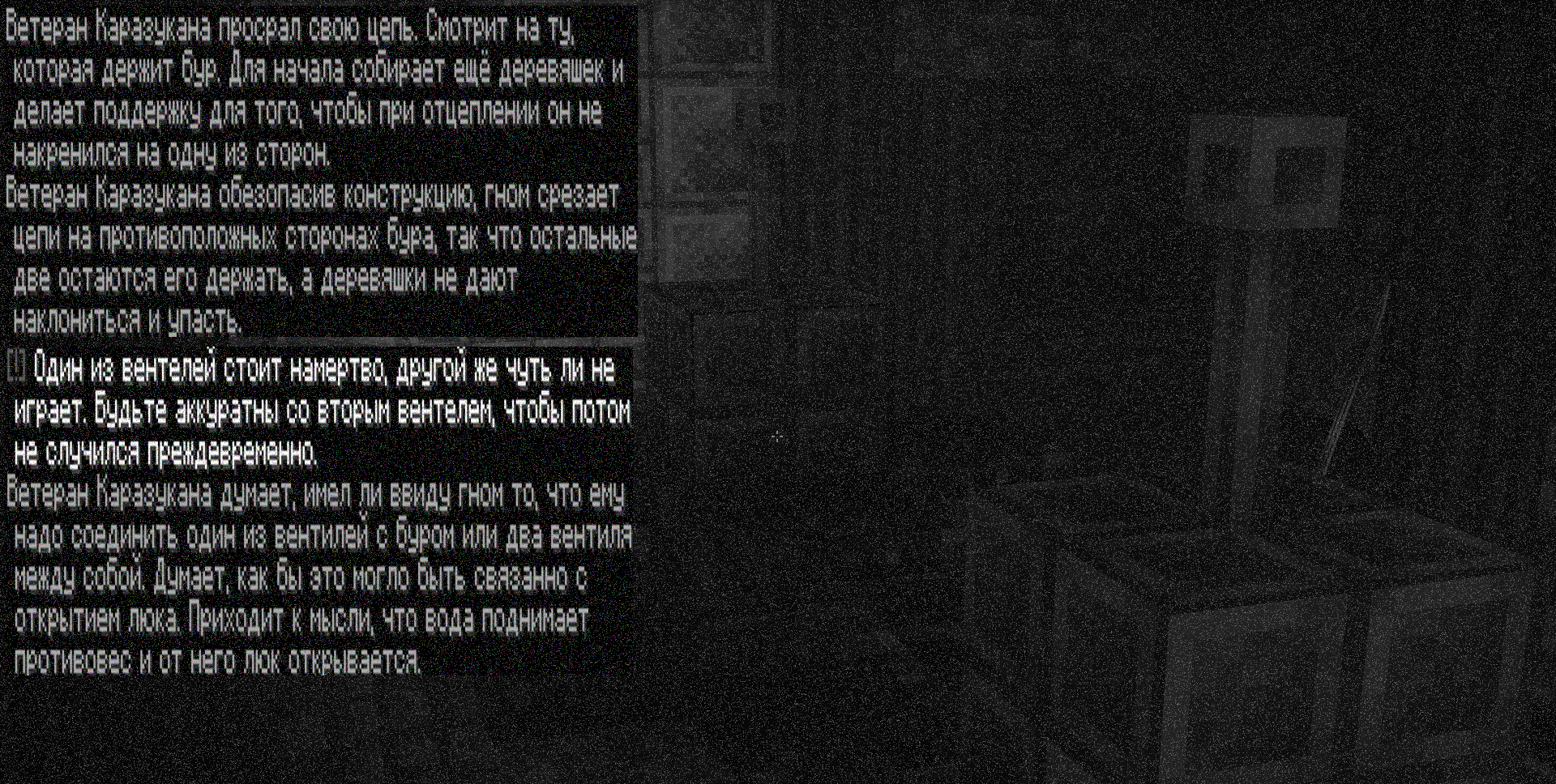 ______7.png