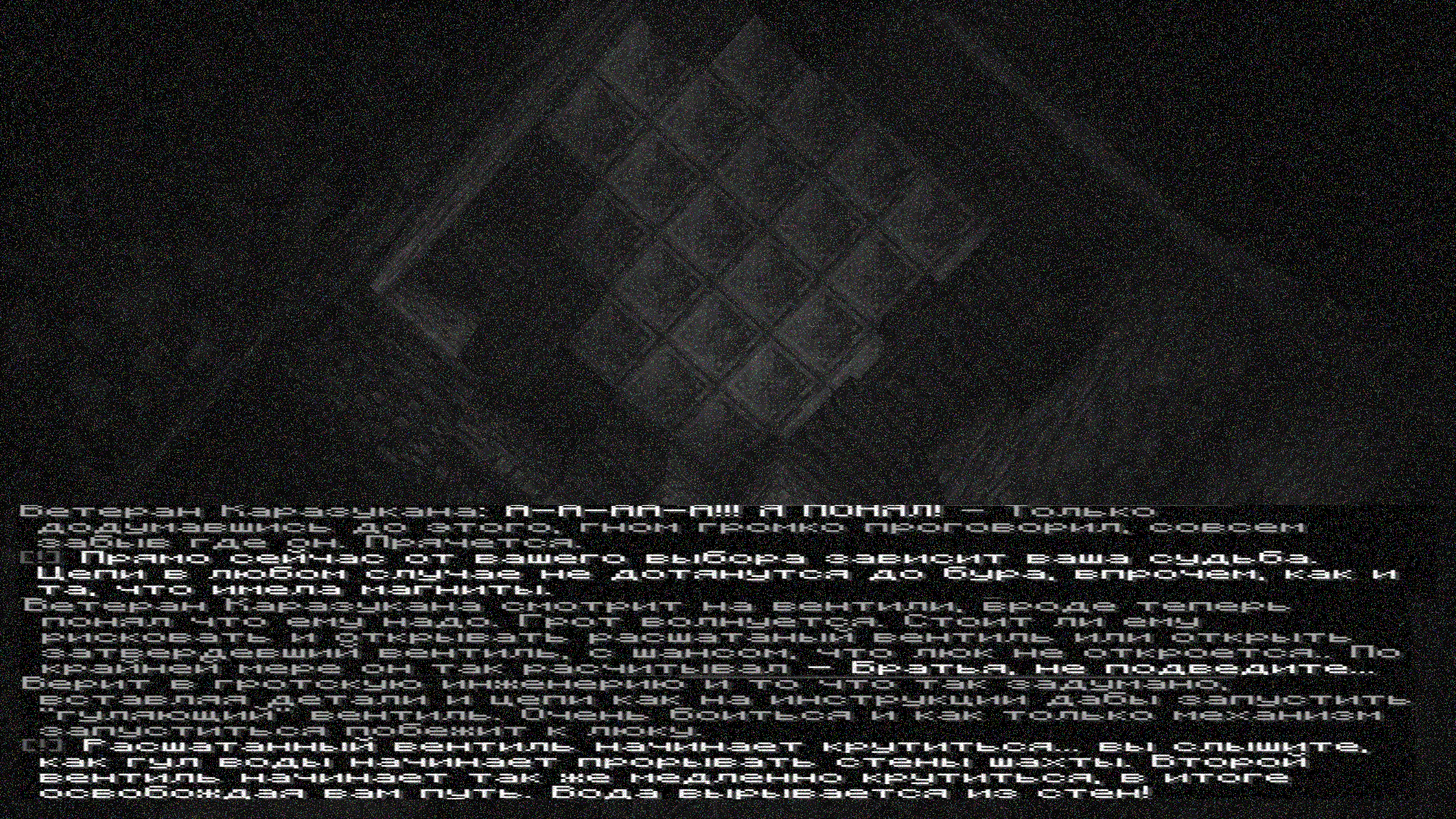 ______8.png