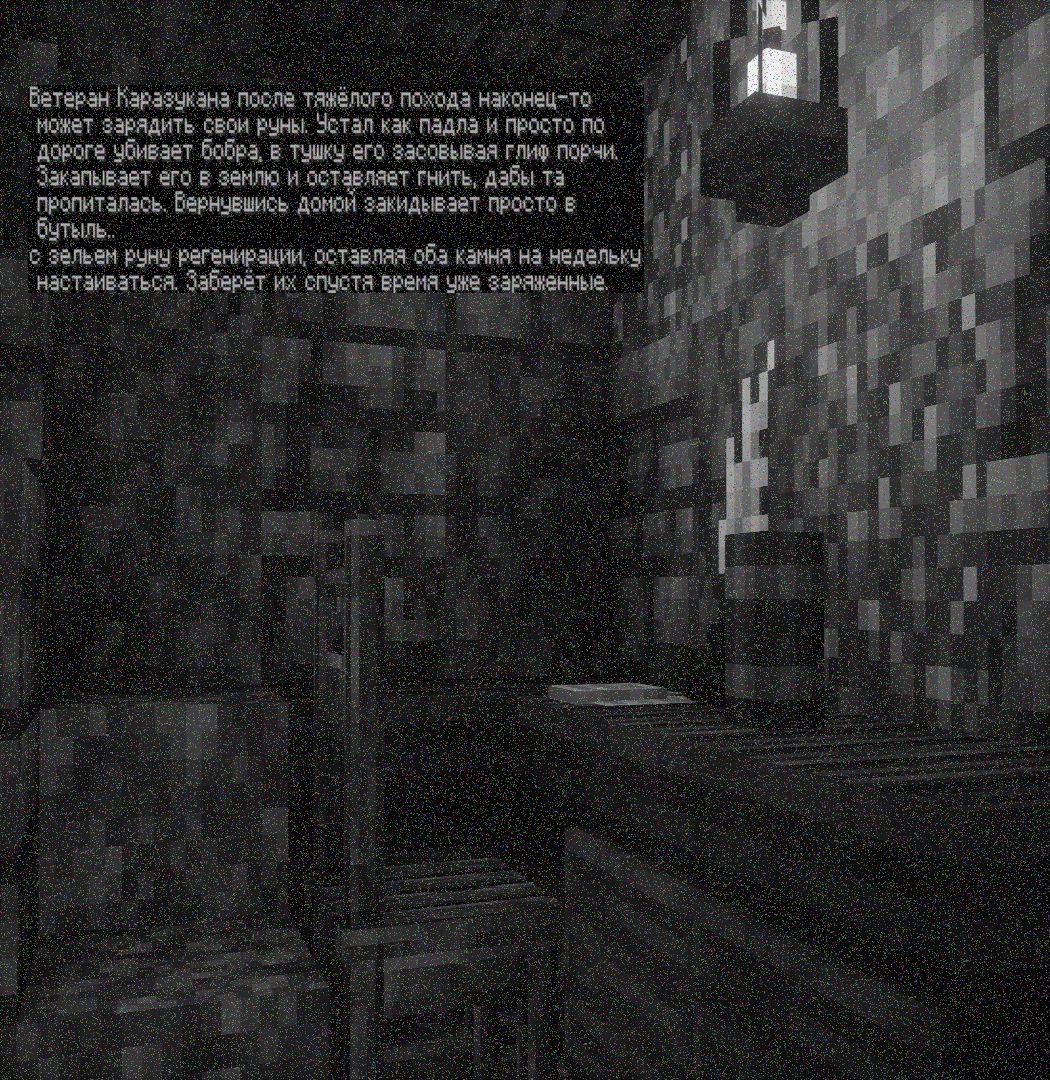 _____.png