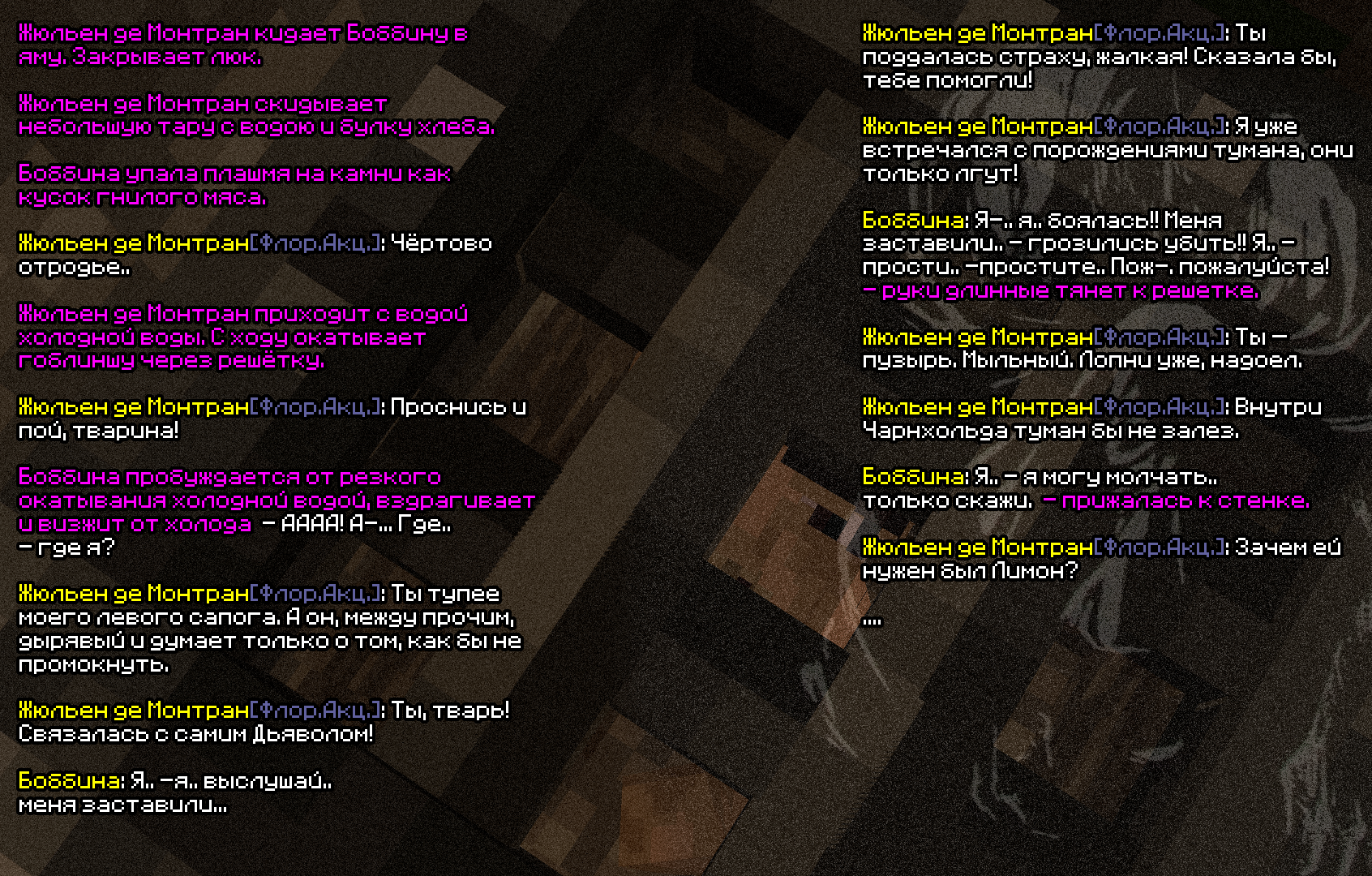 __2____.png