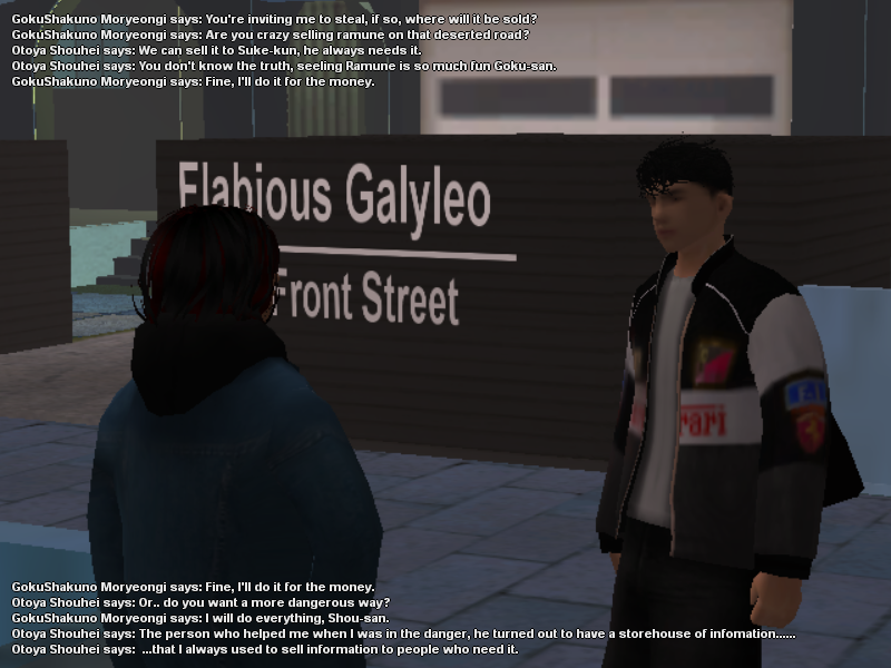 SSRP_88.png