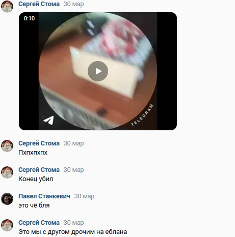 ____________.png