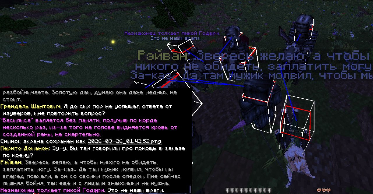 ____________2026-05-08_183645185.png