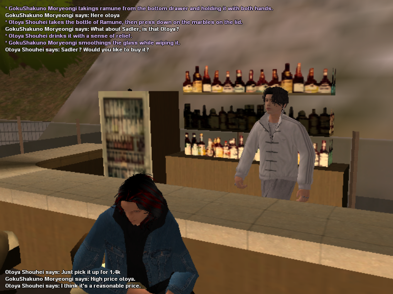 SSRP_95.png