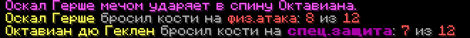 ______.png
