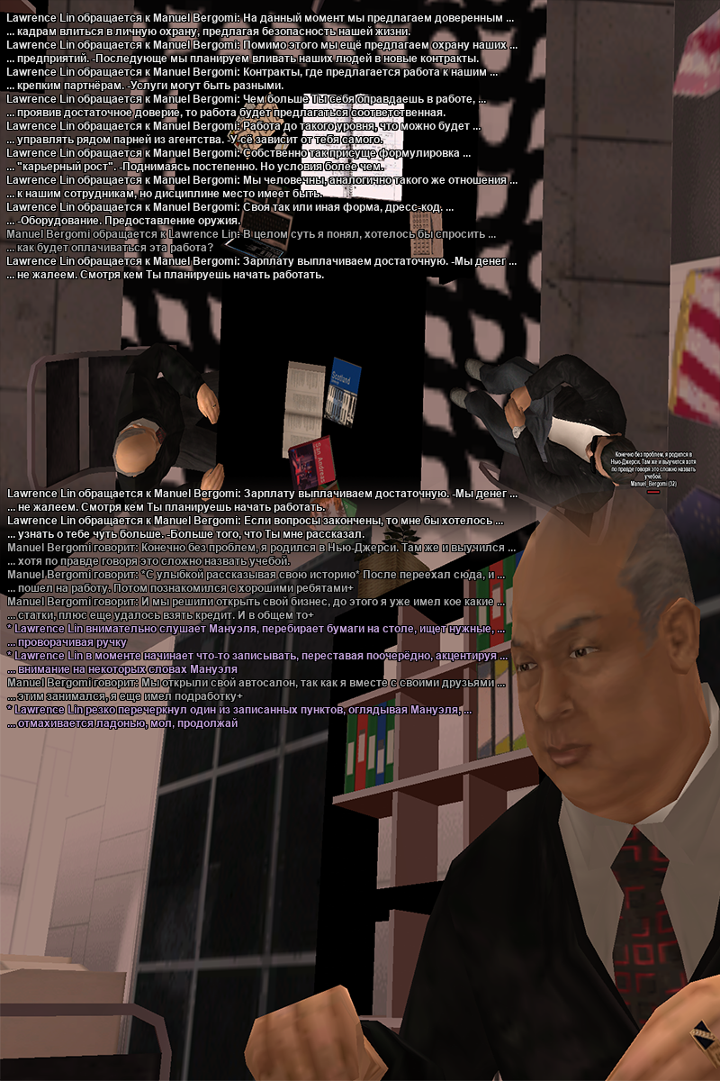 PiN2.png