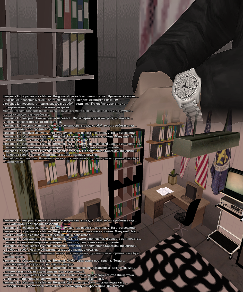 PiN4.png