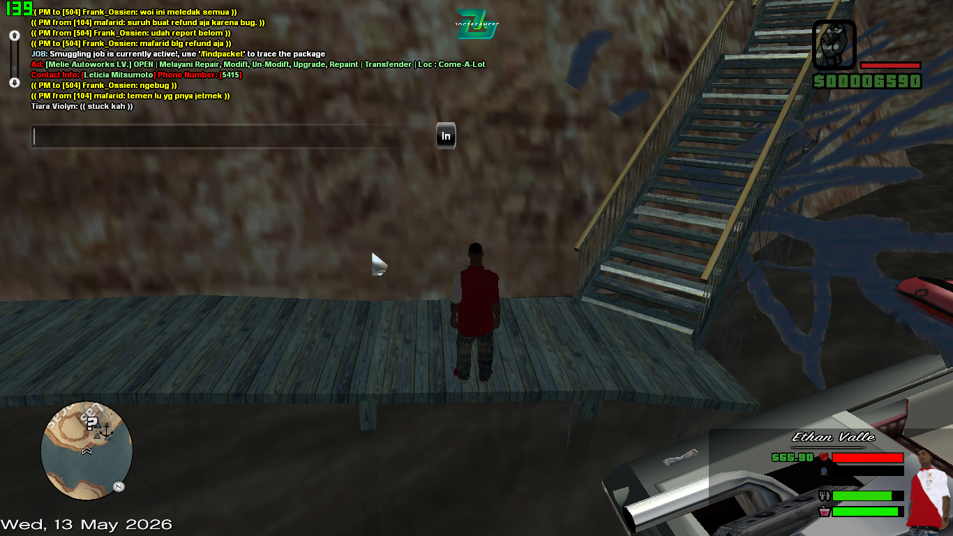 spacer.png