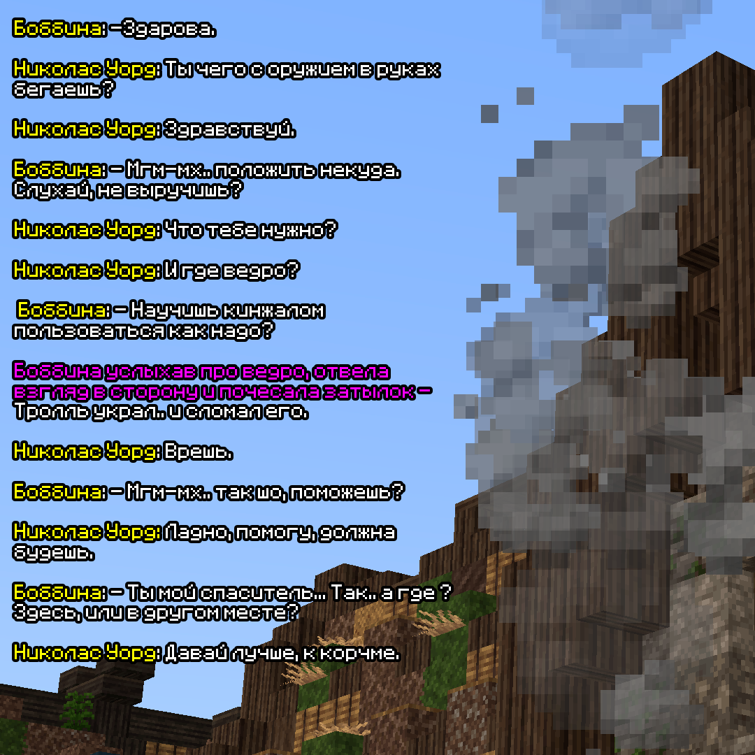 SITA1.png