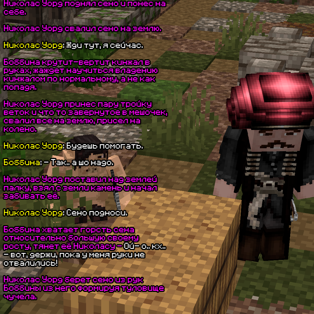 SITA3.png