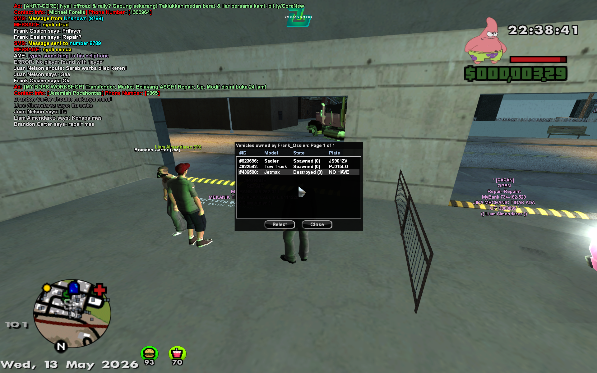 spacer.png
