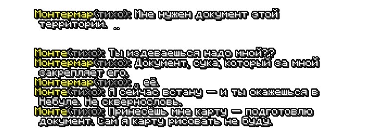 asdasd431221324dasads__30___5_.png
