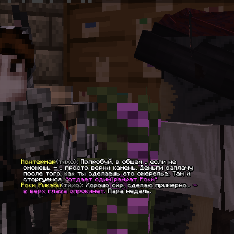 asdasd431221324dasads__30___8_.png