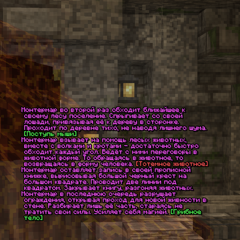 asdasd431221324dasads__30___3___2_.png