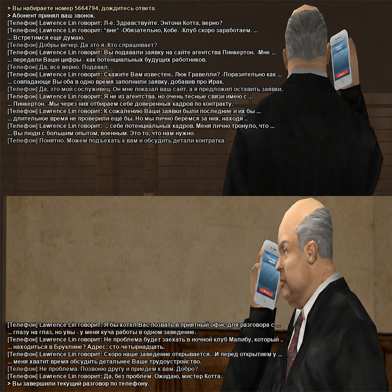 PiNc0.png