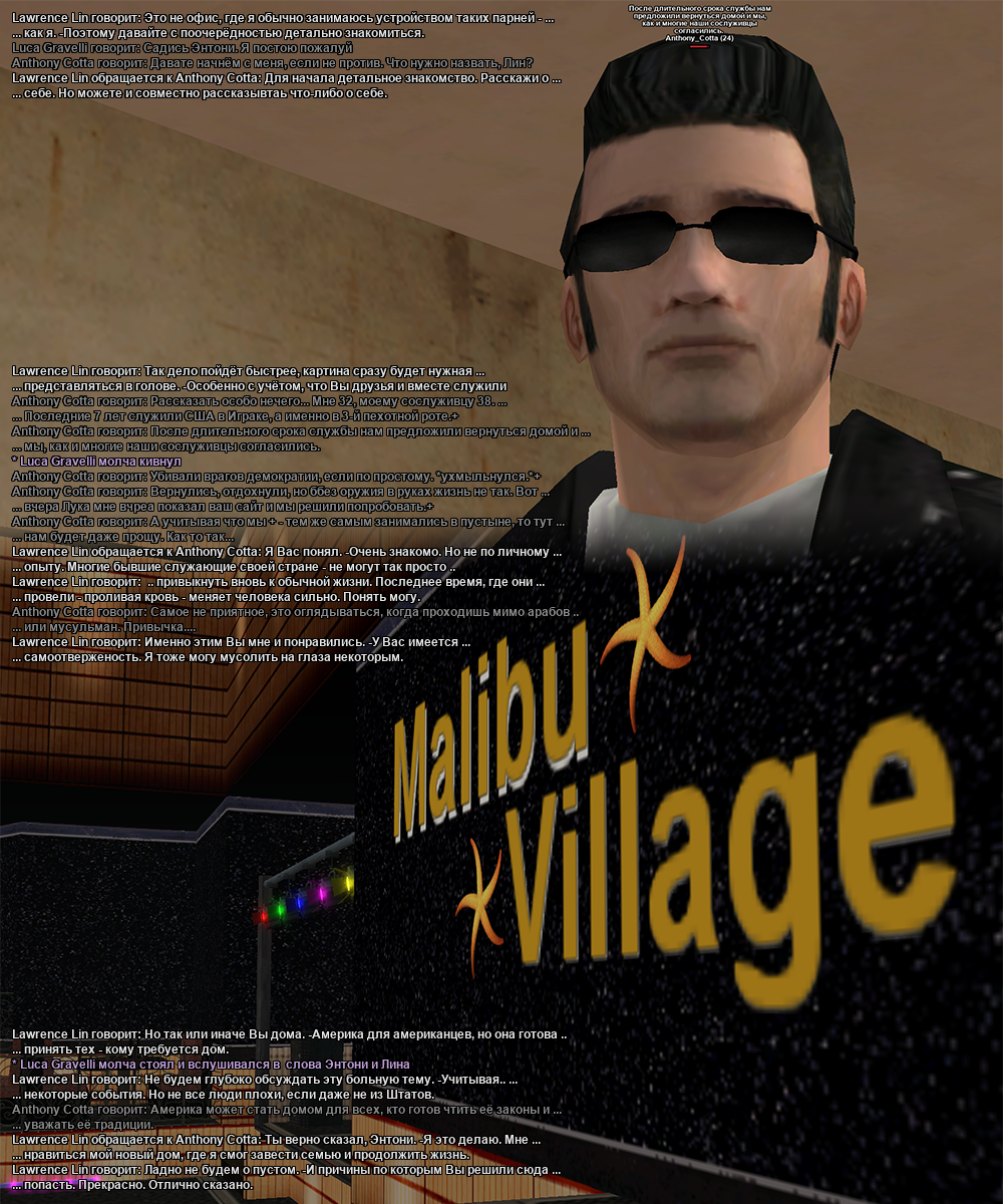 PiNc2.png