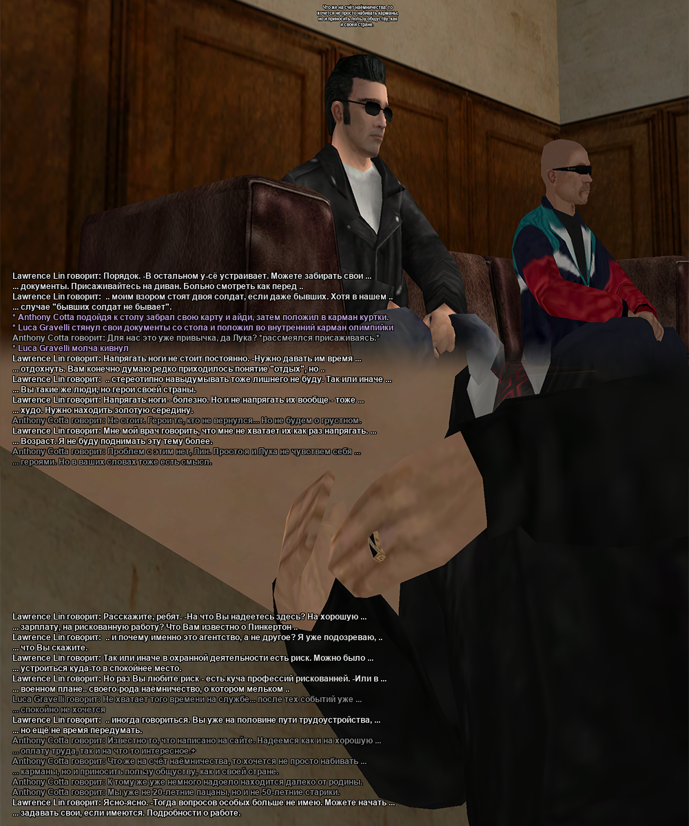 PiNc5.png