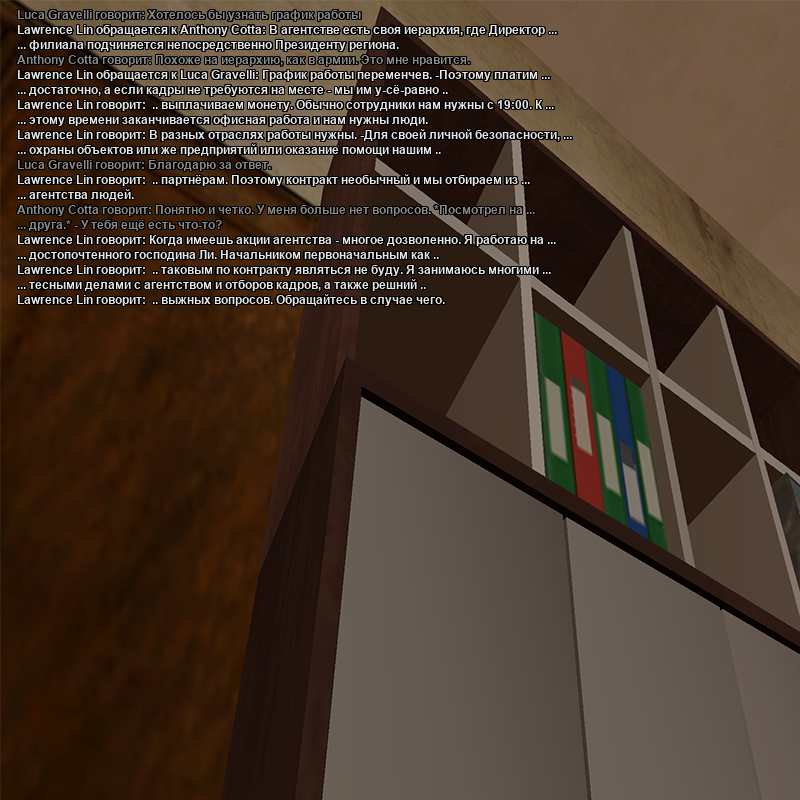 PiNc6.png