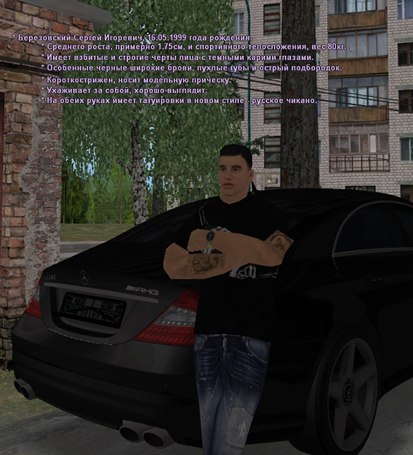 pers.png
