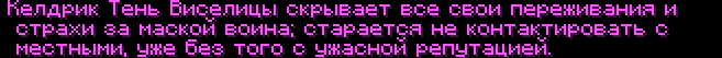 dreadmore03.jpg