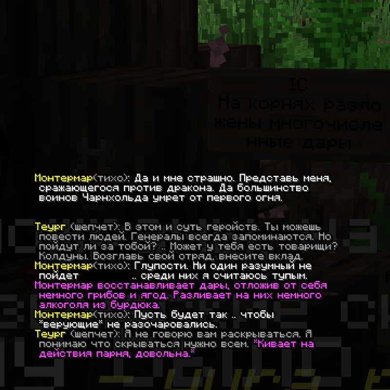 asdasd431221324dasads__30___3___2___4_.png