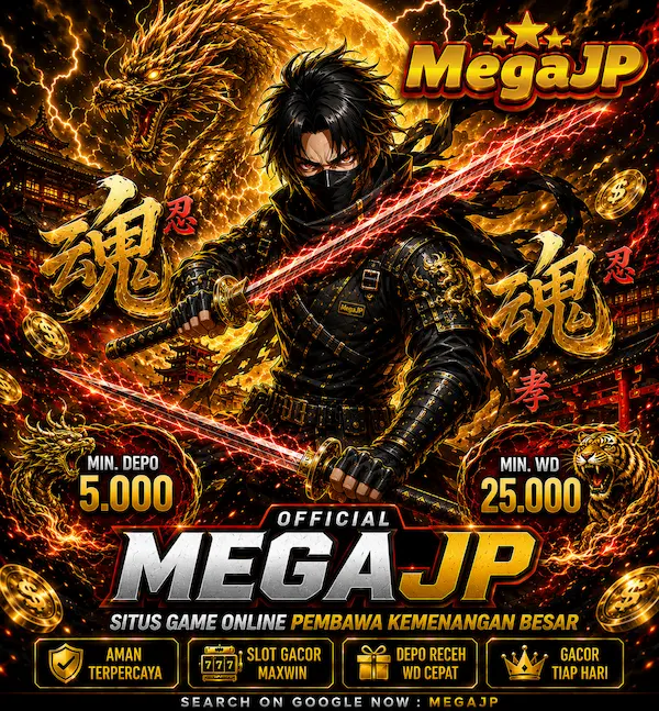 logo-MEGAJP