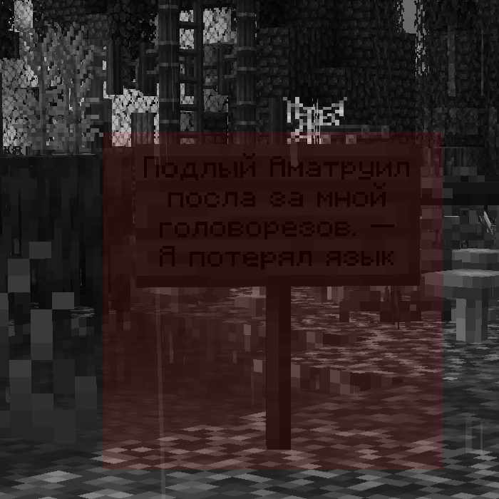 penance.jpg