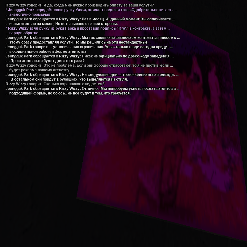 CoNtR3.png