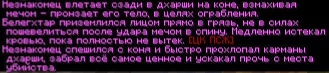 _________.png