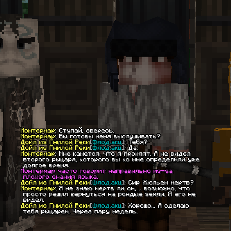 asdasd431221324dasads__30___6___1_.png