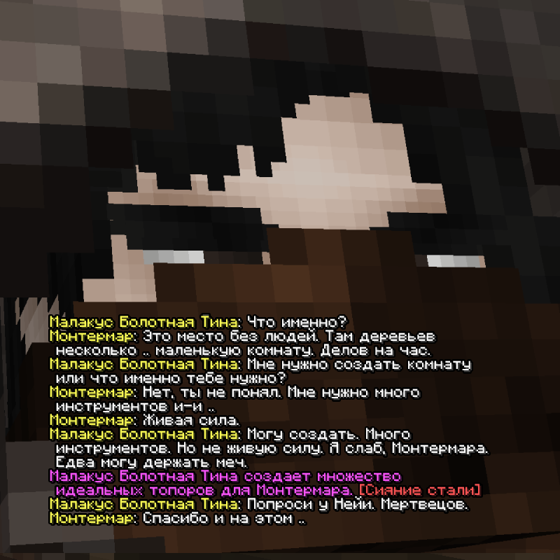 asdasd431221324dasads__30___6___2___2_.png