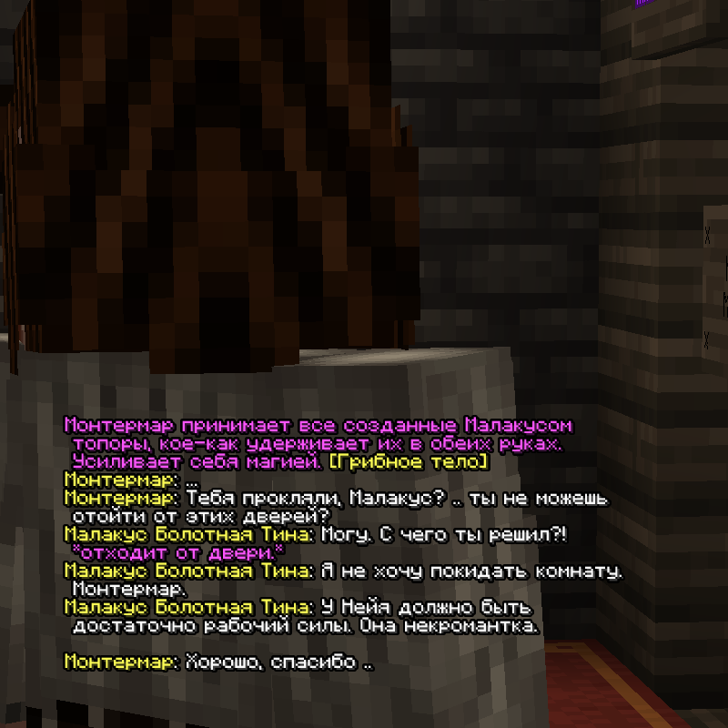 asdasd431221324dasads__30___6___2___3_.png